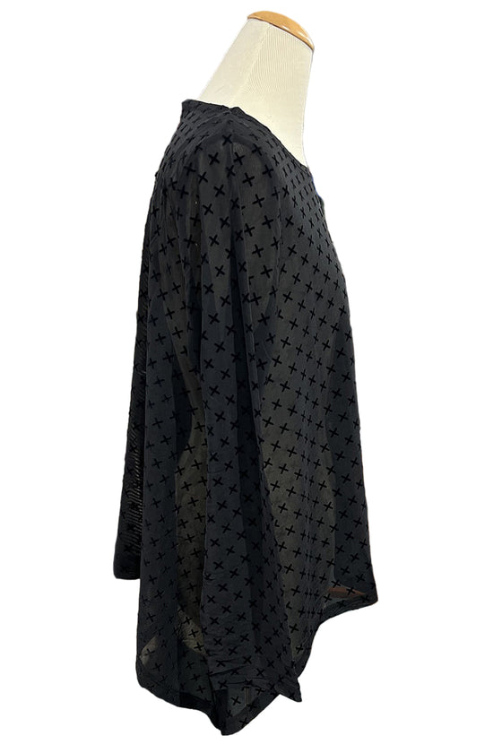 Kozan Mila Mesh Topper in Edge Style SH-411765