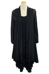Kozan Molly Cardigan in Edge Mesh Style SH-210805